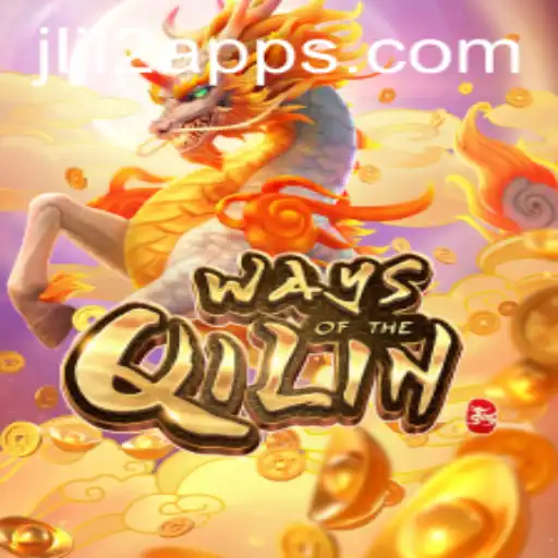 An In-Depth Exploration of the Game 'Ways of the Qilin'